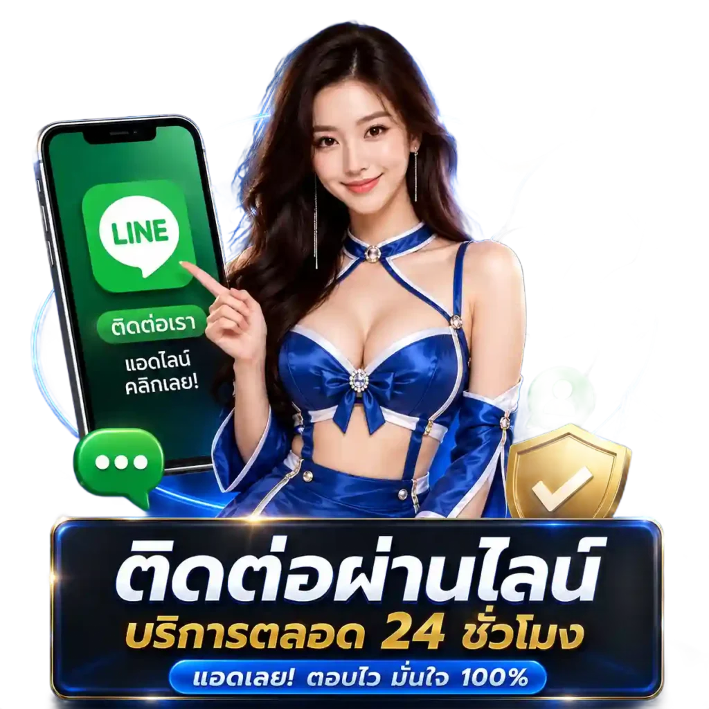 JEED24